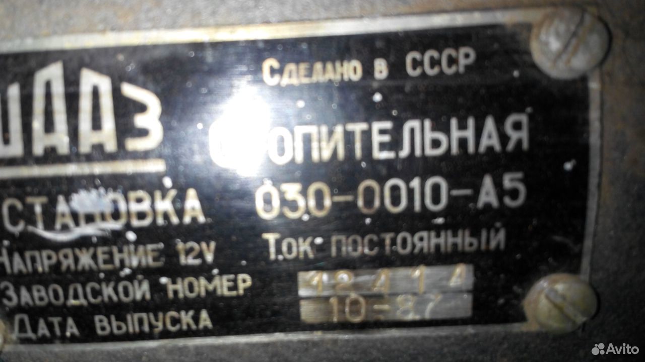 Схема устройства простого фонтана фото 903