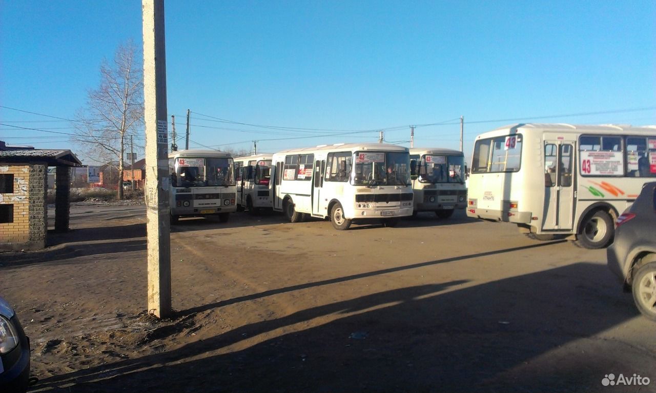 Новосибирск Вознесенская Улица
