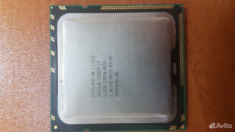 Core i7 12650h. Intel Core i7 950. Core i7 950. Процессор i5-13400. I7-950 купить.