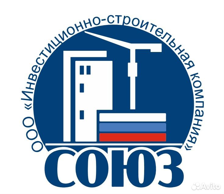 Логотип иск магистраль. Гражданская строительство инвестиционная строительная компания. Ankam24. Ооо инженерно-строительная компания. Бастион логотип компания.