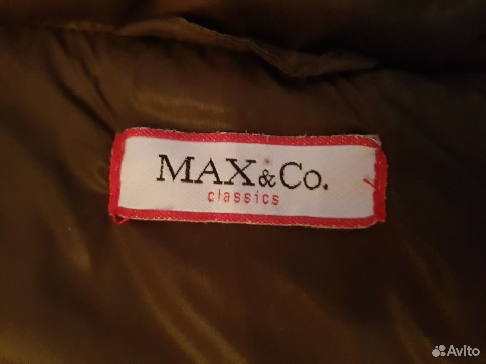 Max co интернет. Max co логотип. Макс энд ко 2022. Макс энд ко платье. Max co пальто the no Coocon.