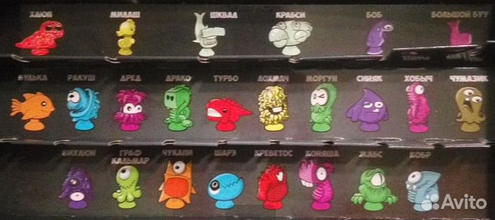 Прилипалы 5 в дикси вся коллекция. Прилипалы. Прилипалы 2 в дикси вся коллекция с именами. Коллекция прилипал 2. Прилипалы в дикси вся коллекция с именами.