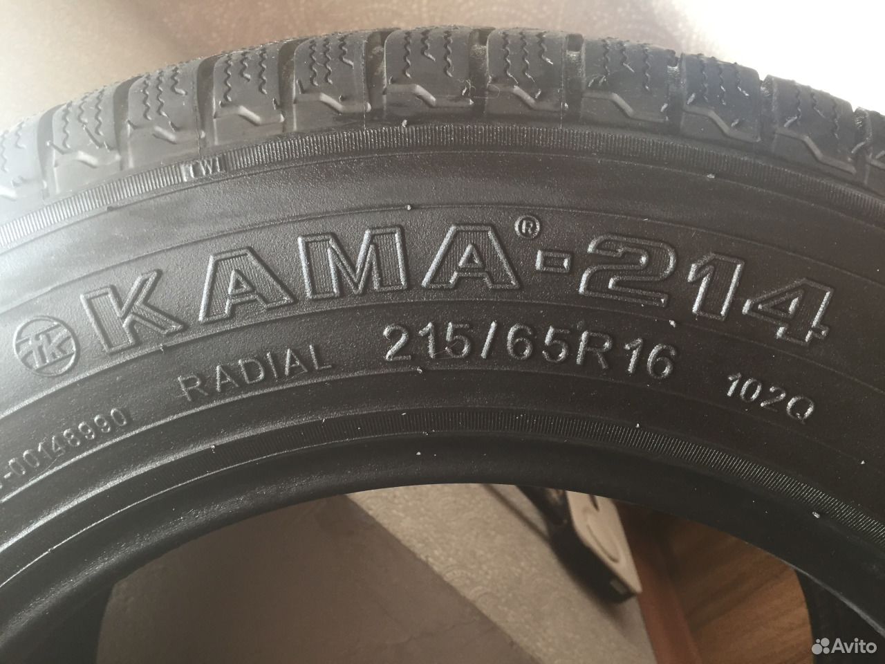 Кама всесезонка r16. Кама-214 215/65 r16. Кама 214 245/70 r16. Кама 215 65 16 лето. Шины Кама 214.