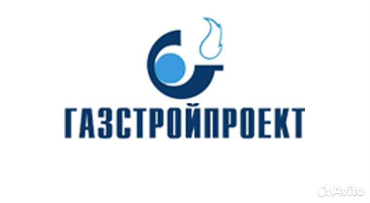 Газстройпроект ао. ГАЗСТРОЙПРОЕКТ. Логотип газстройпрома. ГСП Газстройпром логотип. ГАЗСТРОЙПРОЕКТ проекты.