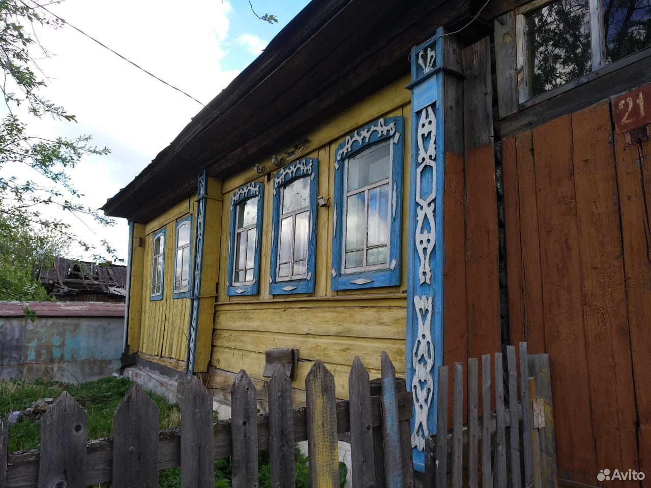 Купить 3 Комнатную Квартиру В Нижних Сергах
