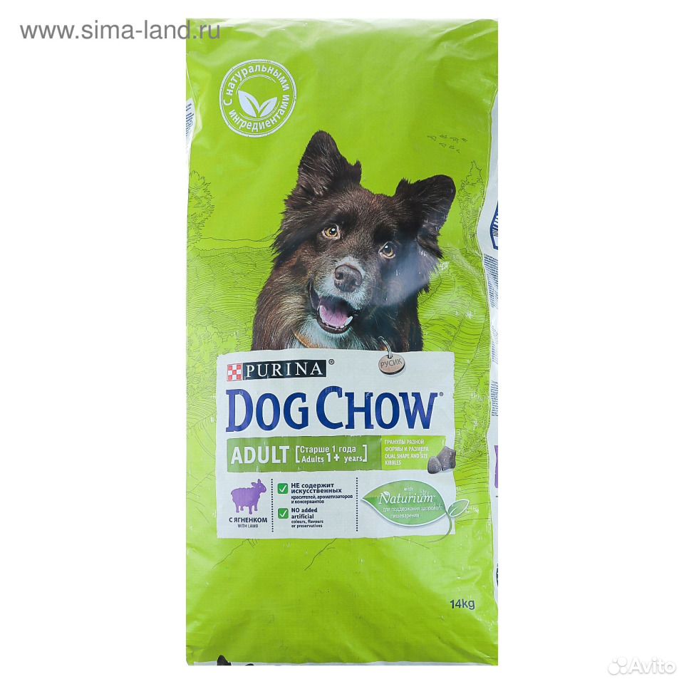 Корм для собак дог. Dog Chow корм для собак 14 кг ягненок. Корм дог чау 14 кг. Purina Dog Chow 14 кг. Дог чау с ягненком 14 кг.