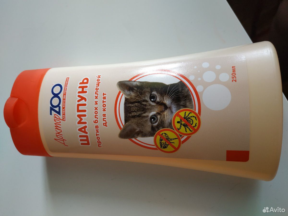 Шампунь для котят купить на Зозу.ру - фотография № 2