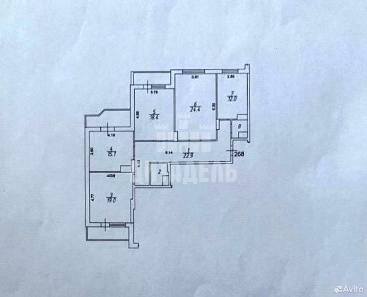 Купить Айфон 11 Куколкина 11 В Воронеже