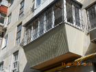 Расширение о реставрация балконов и лоджий объявление продам