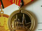 Медаль За Участия в Параде в День Победы, 70 и 75 объявление продам