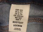 Стильные джинсы для девочки нм объявление продам
