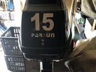 Лодочный мотор Parsun 15 л.с. 2х тактный объявление продам