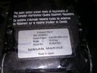 Лодочный мотор nissan marine 5 объявление продам