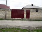 Дом (Азербайджан) объявление продам