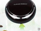 Робот пылесос Clean Sweep Robot объявление продам