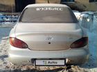 Hyundai Lantra 1.6 МТ, 1998, 300 000 км объявление продам