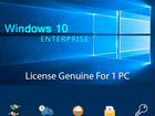 Windows 10 home/Windows10 Pro ключ объявление продам