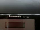 Panasonic телефон,факс объявление продам