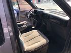 Plymouth Grand Voyager 3.3 AT, 1992, 200 000 км объявление продам