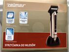 Zelmer машинка для стрижки объявление продам