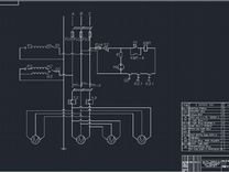 Принципиальная электрическая схема автокад скачать