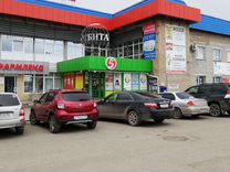 Мастер Магазин Ирбит Телефон Мастер Магазин Ирбит Телефон