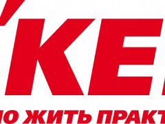 Рабрта в сочи пекарь тестомес Рабрта в сочи пекарь тестомес