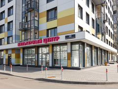 Доска объявлений поселка развилка вакансии юриста в москве свежие