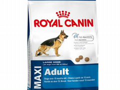 Корма для собак и кошек Royal canin