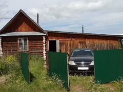 Дом в кунгуре. Дома авито кунгурский край. Дом в кунгуре. Авито кунгур. Деревня шавкуново.