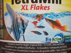 Корм для рыб Тетрамин