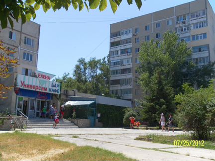 Сдам жилье в Крыму город Щелкино
