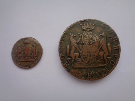 Продаю Сибирские монеты Екатерины II