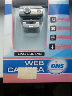 Продам Веб-камеру DNS-3001AB