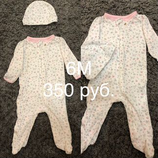 Детская одежда 68-74 размер
