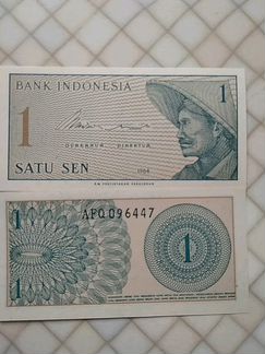 Индонезия 1 сен