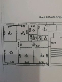 Комната 44 м² в 4-к, 6/6 эт.