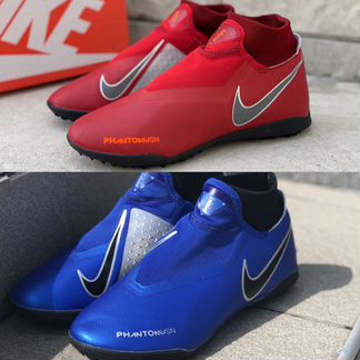 Сороконожки Nike Phantom VSN/ многошиповки найк фа