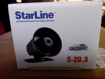 Сирена для автосигнализации Starline S-20.3