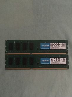 Crucial DDR3 4gb