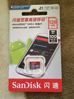 SanDisk Micro SD 128 GB, новая