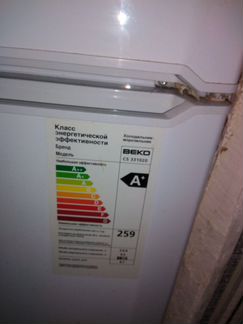 Холодильник веко сs 331020