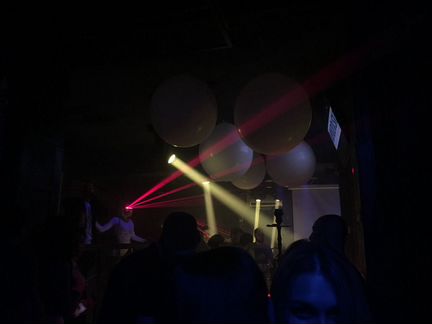 Ночной клуб и караоке бар