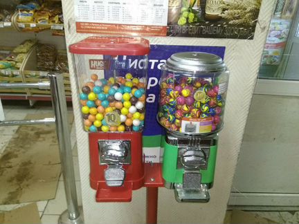 Торговый автоматы