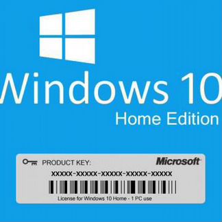 Продам лицензионный ключ активации Windows 10 Prof