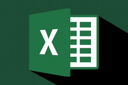 Экспресс-обучение MS Excel