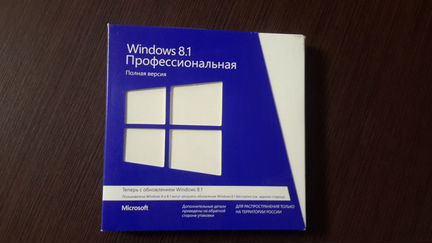 OS Windows 8 Pro BOX