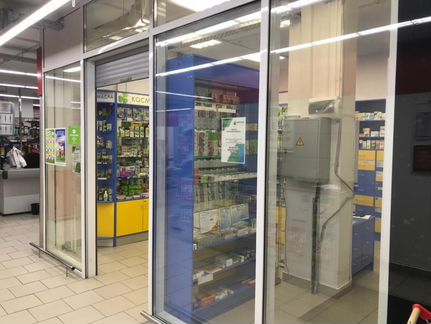 Аптека в Одинцово