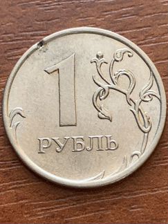 Монета 1 Рубль брак