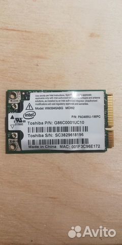 Toshiba satellite a300 (по запчастям)